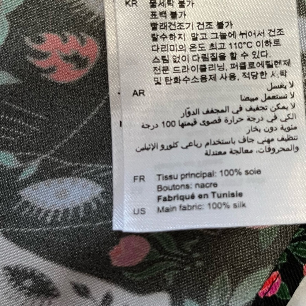 SANDRO PARIS IVEA BLACK PRINTED SILK TOP\ XS - Picture 9 of 13